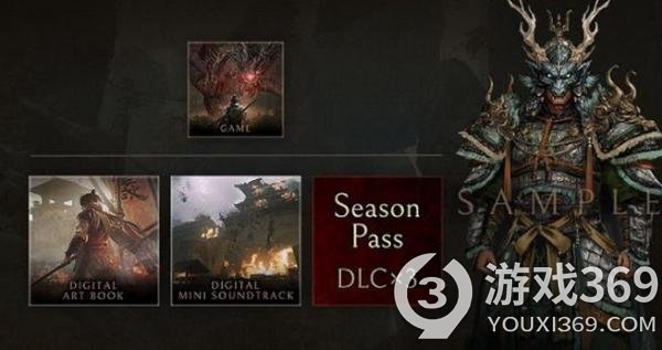 《卧龙：苍天陨落》Steam版预售开启 售价298元