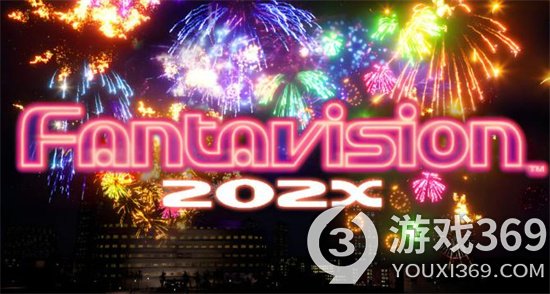 《Fantavision 202X》公布PS5版 并将支持PSVR2