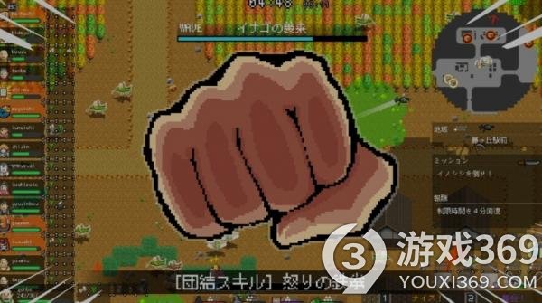 FC名作《起义团结》登陆steam 16人合作弹幕生存