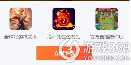 老王的侦探传说什么时候出 公测上线时间预告