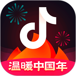 火山小视频海外版(更名抖音火山版)APP图标