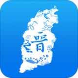 游山西APP图标