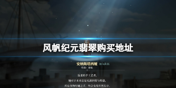 二师兄下载网1