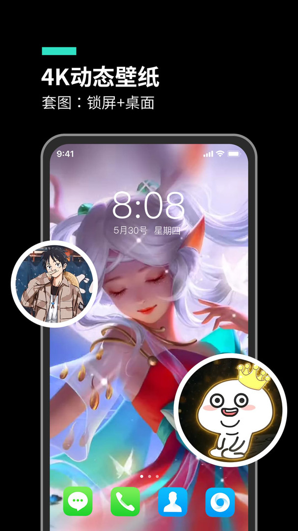 Anime Stickers