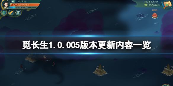 二师兄下载网1