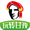 玩转甘孜APP图标