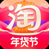 淘宝官方版APP图标