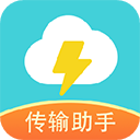 闪传 最新版APP图标