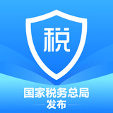 个人所得税APP图标