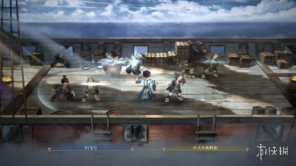 二师兄下载网3