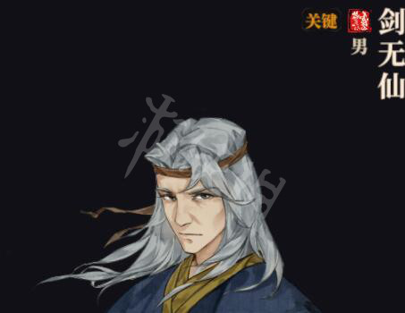 二师兄下载网2