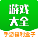 易游手游平台APP图标