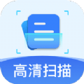 cs全能扫描王APP图标