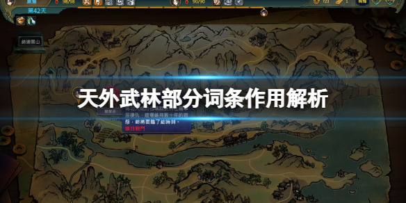 二师兄下载网1