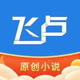 飞卢小说APPAPP图标