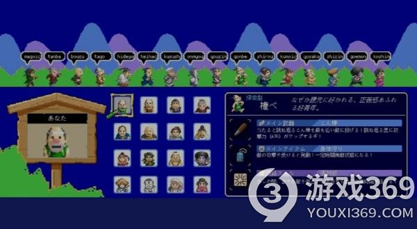 FC名作《起义团结》登陆steam 16人合作弹幕生存