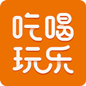 成都吃喝玩乐v1.0.48APP图标