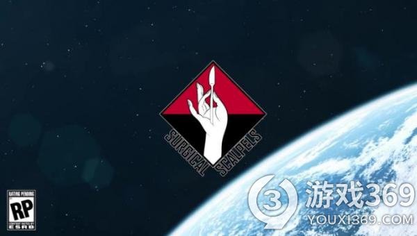 多人战术太空射击游戏《边境》计划3月推出