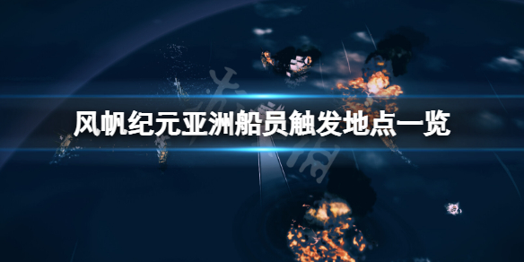 二师兄下载网1