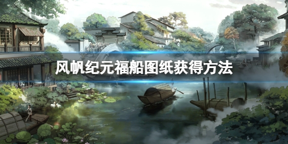 二师兄下载网1