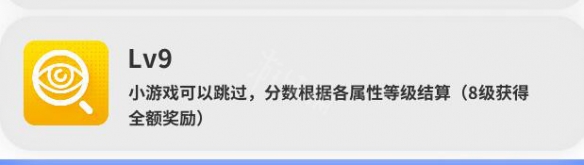 二师兄下载网2