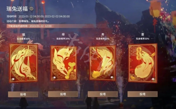 二师兄下载网3