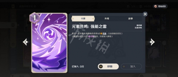 二师兄下载网4