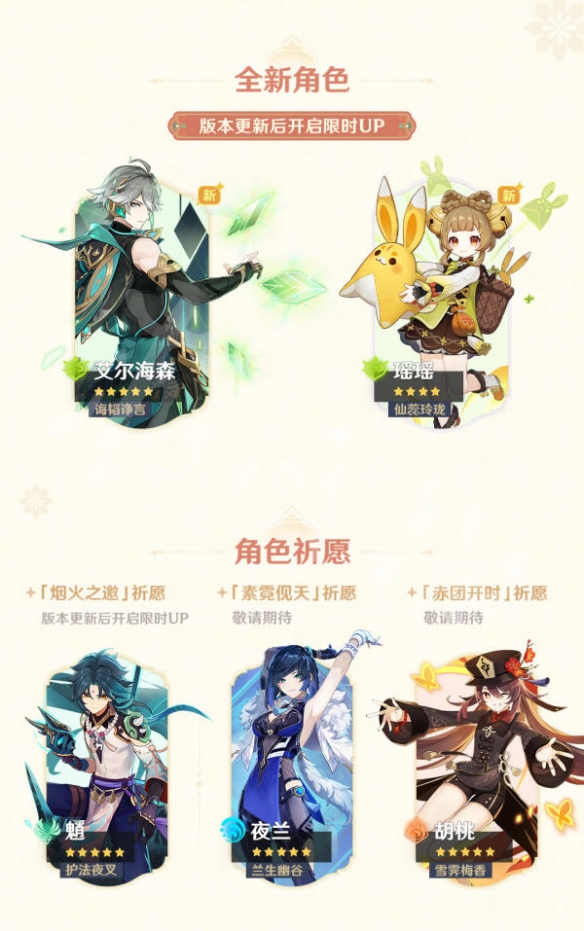 二师兄下载网4