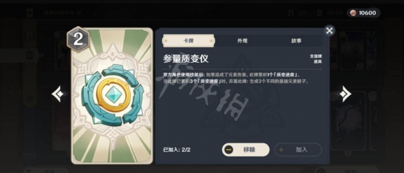 二师兄下载网11