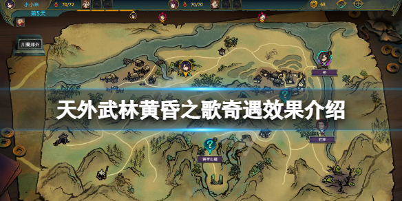 二师兄下载网1