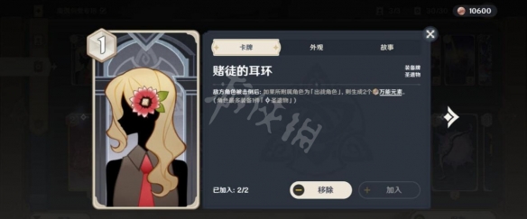 二师兄下载网3