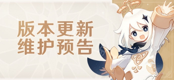 二师兄下载网2