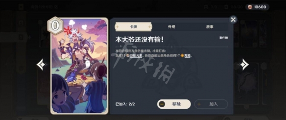 二师兄下载网5