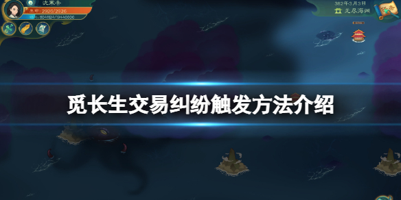 二师兄下载网1