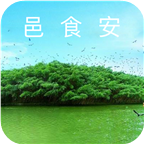 邑食安(阳光餐饮)v6.74.63APP图标