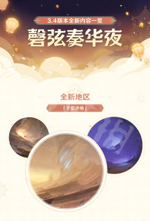 二师兄下载网3