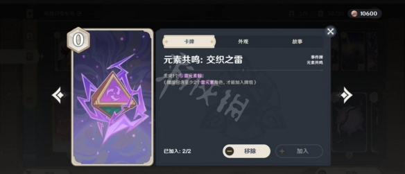 二师兄下载网10