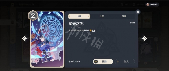 二师兄下载网8