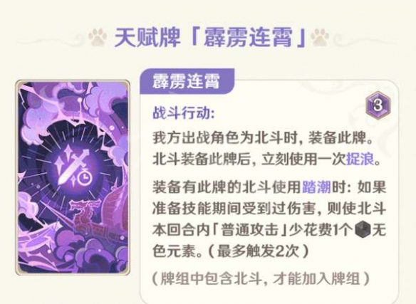 二师兄下载网3