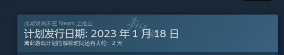 二师兄下载网2