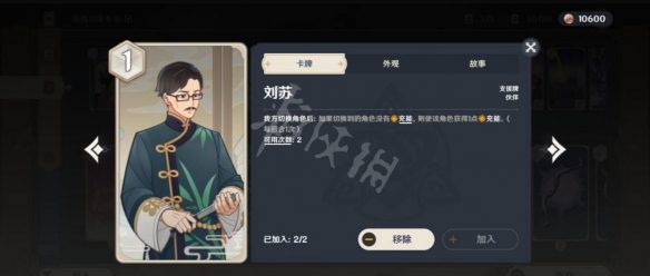 二师兄下载网7