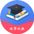 优学玩派图标