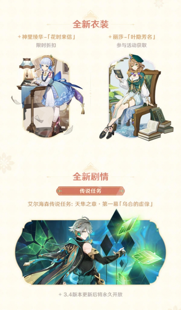 二师兄下载网6