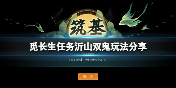 二师兄下载网1