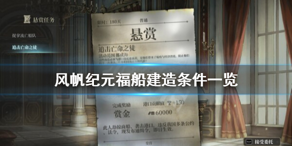 二师兄下载网1