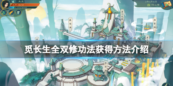 二师兄下载网1