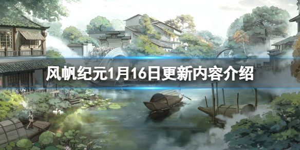 二师兄下载网1