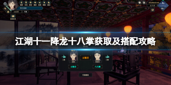 二师兄下载网1