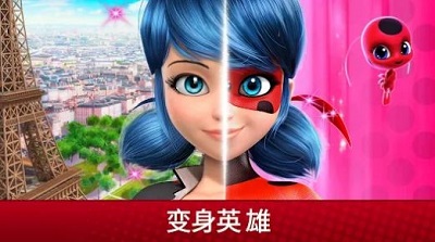 奇迹少女生活APP截图