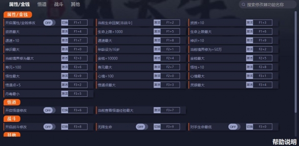 二师兄下载网2